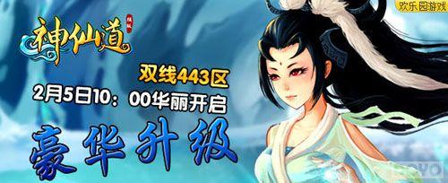 �������� �����ɵ�����ս���ݾ�����_��վ