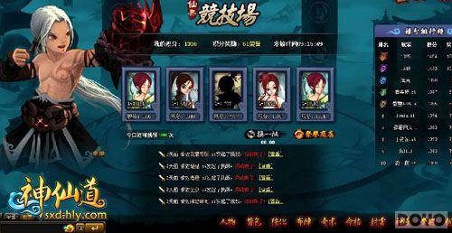 �������� �����ɵ�����ս���ݾ�����_��վ