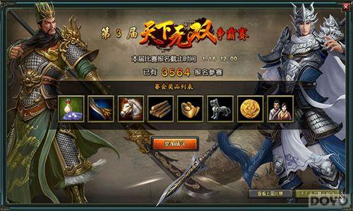 ��˫����Z ����Ѫ����2�������ս��פ������_��վ