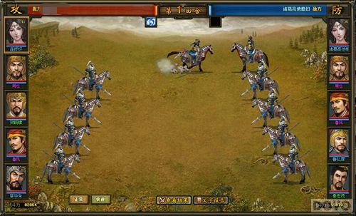 ��˫����Z ����Ѫ����2�������ս��פ������_��վ