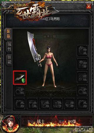 ʵ�ù��� ������ս��װ��Ͷ��Ҫ����֪_��վ