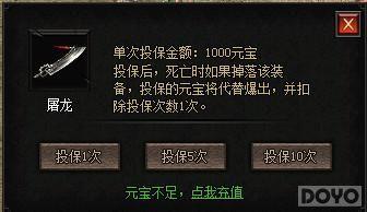 ʵ�ù��� ������ս��װ��Ͷ��Ҫ����֪_��վ