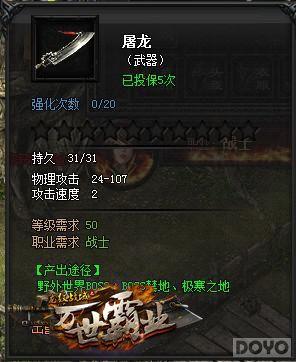 ʵ�ù��� ������ս��װ��Ͷ��Ҫ����֪_��վ