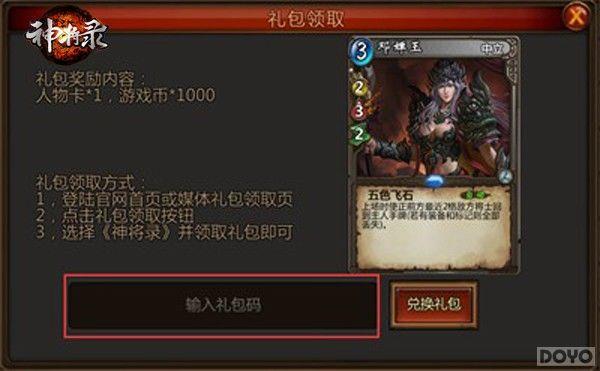 ���ս�������?������¼�����ֽ�Q��_��վ