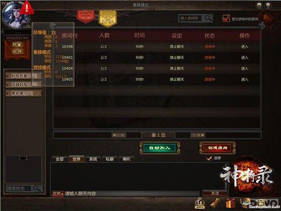 ���ս�������?������¼�����ֽ�Q��_��վ