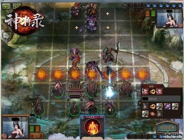 ���ս�������?������¼�����ֽ�Q��_��վ