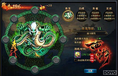 ��;���� ���������洫����������Ƭ��Ϯ_��վ