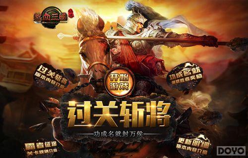 �غ��ζ� ����Ѫ����-���ٰ桷����ն���ٷ��_��վ