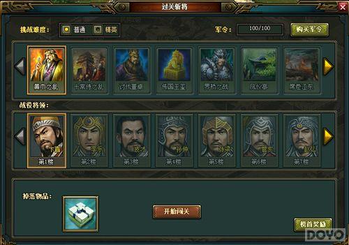 �غ��ζ� ����Ѫ����-���ٰ桷����ն���ٷ��_��վ