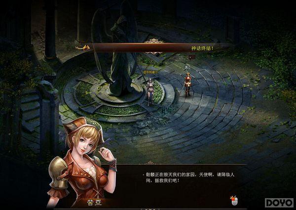 �������ƻ�Ů�����⣺����ħ��RPG ������Ϯ_��վ