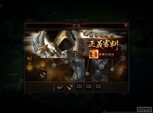 �������ƻ�Ů�����⣺����ħ��RPG ������Ϯ_��վ