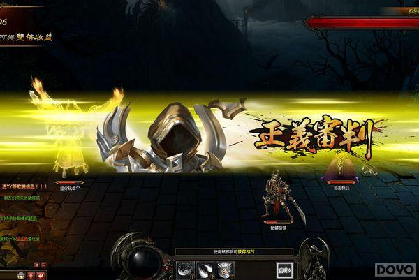 �������ƻ�Ů�����⣺����ħ��RPG ������Ϯ_��վ