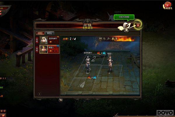 �������ƻ�Ů�����⣺����ħ��RPG ������Ϯ_��վ