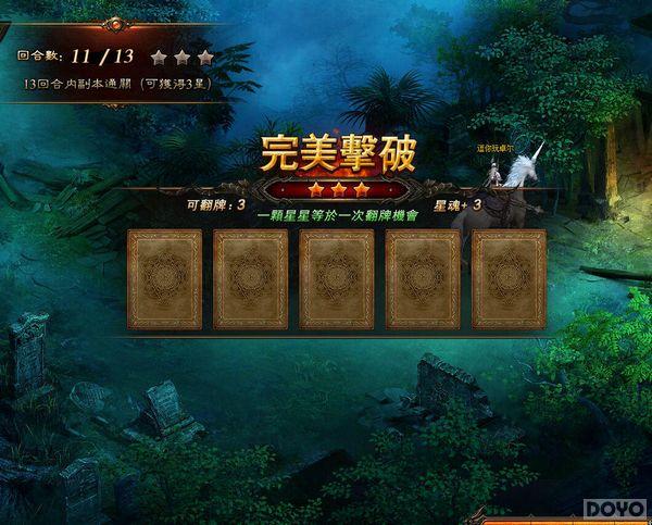 �������ƻ�Ů�����⣺����ħ��RPG ������Ϯ_��վ