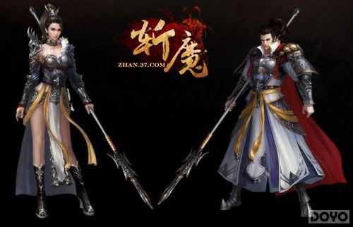 ��նħ������ְҵ��ɫ������ȫ����_��վ