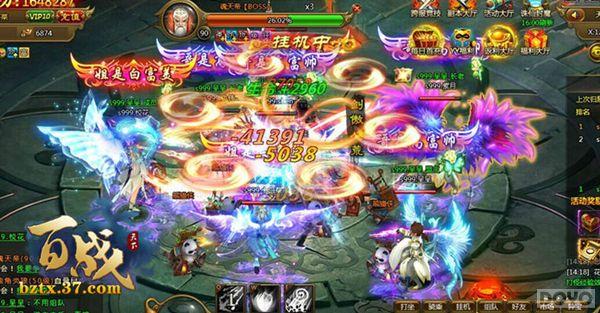 �޴��̲�Զ�� ����ս���¡�֮��������_��վ