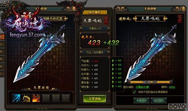 �콵��ּ֮��������˫�� �������ϵͳ_��վ