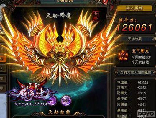 �콵��ּ֮��������˫�� �������ϵͳ_��վ