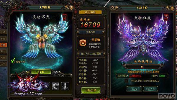 �콵��ּ֮��������˫�� �������ϵͳ_��վ