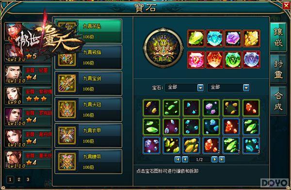 �����������졷�������֮�������_��վ