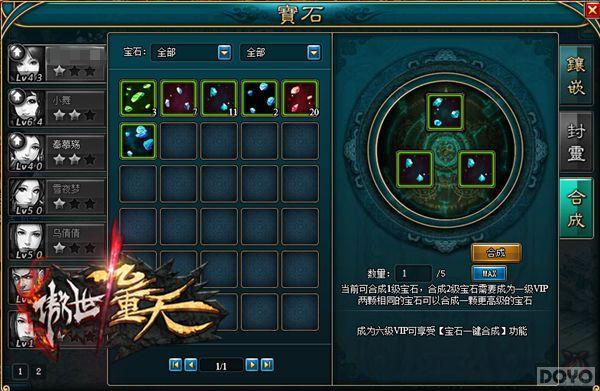 �����������졷�������֮�������_��վ