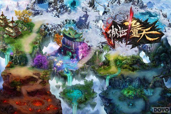 �����������졷�������֮�������_��վ