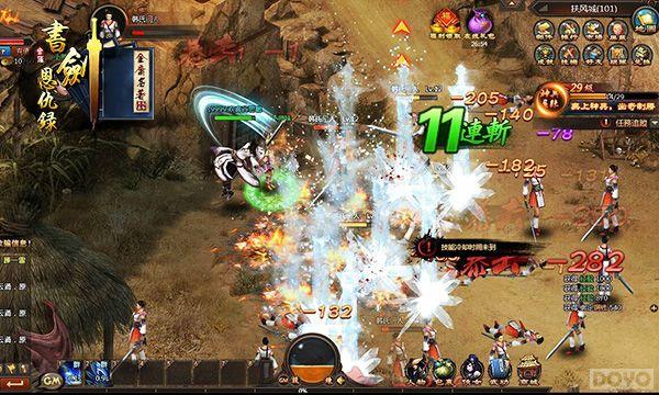 �ٴ������۷� ���齣����¼����ӹ����ʢ������_��վ