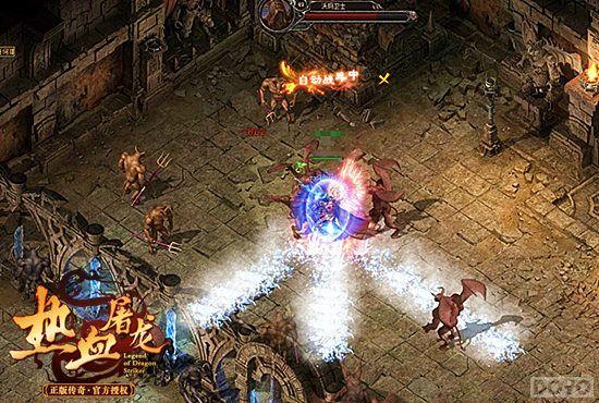 ��Ϯ �ٶ���Ϸ����Ѫ������Ұսʵ¼_��վ