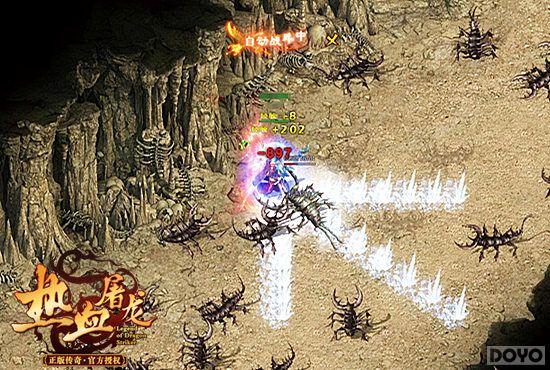 ��Ϯ �ٶ���Ϸ����Ѫ������Ұսʵ¼_��վ