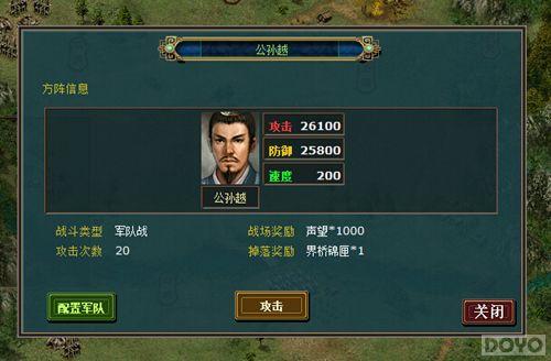 ս������ ����Ѫ�����������;������_��վ