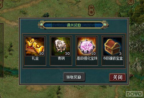 ս������ ����Ѫ�����������;������_��վ