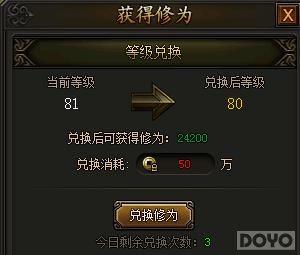 �����ɱ� �������ҵ��ת����ȡ��ս��_��վ