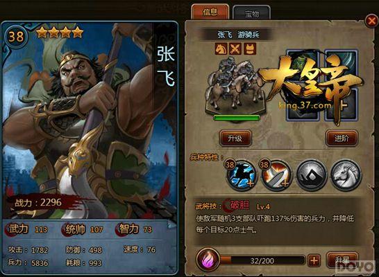 �����ж� ����ʵۡ�������˫֮�����_��վ