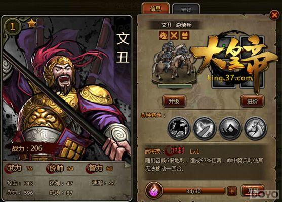 �����ж� ����ʵۡ�������˫֮�����_��վ