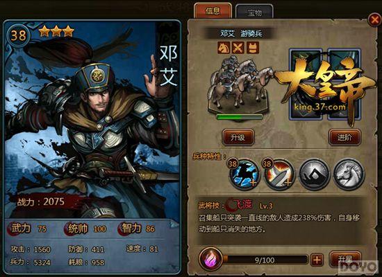 �����ж� ����ʵۡ�������˫֮�����_��վ