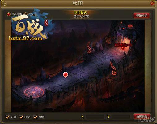 �糵����ս���� ����ս���¡�֮��ǿ��ӡ_��վ