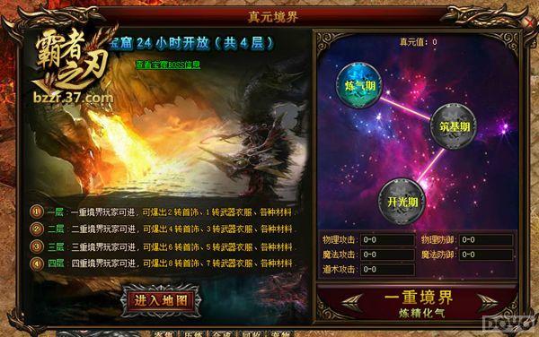 ������֮�С�����֮���������ſ��淨_��վ