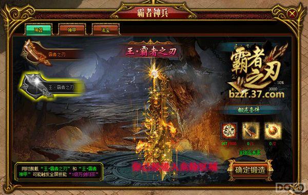 ������֮�С�����֮���������ſ��淨_��վ