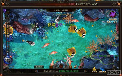 ������� ��Ů�����ˡ����������淨����_��վ