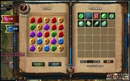 ������� ��Ů�����ˡ����������淨����_��վ