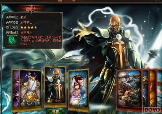 ������� ��Ů�����ˡ����������淨����_��վ