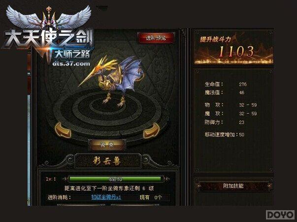 ������ʹ֮���������淨�㶼��������?_��վ