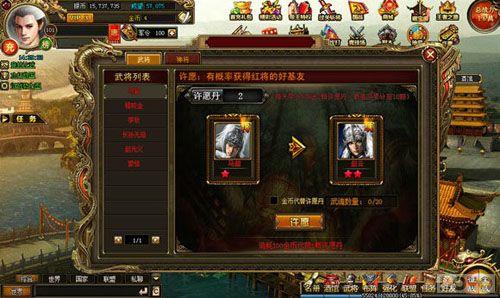 �������� �����������佫��Ե���淨_��վ