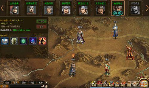 �������� �����������佫��Ե���淨_��վ