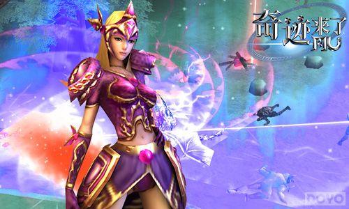 ����ٱ� ��MU�漣���ˡ��°�������ά����_��վ