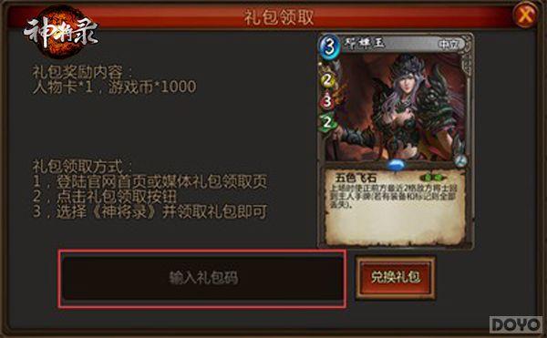 ������ߵ����� ����¼���ײ�ȫ��Ʈ��_��վ