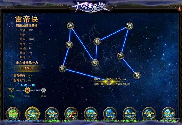 ��ţ�յ㡶�����쳽���������淨����_��վ