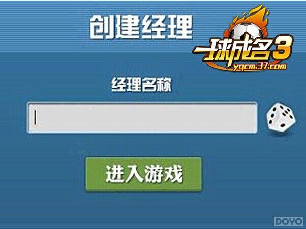 �������Ѫ��ս ��һ�����3�����չ���_��վ