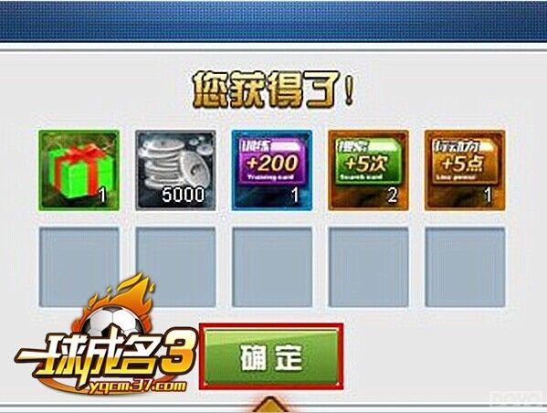 �������Ѫ��ս ��һ�����3�����չ���_��վ