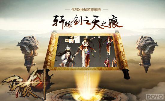 ����ع� 37��Ϸ������X��������ԯ��֮��֮��_��վ